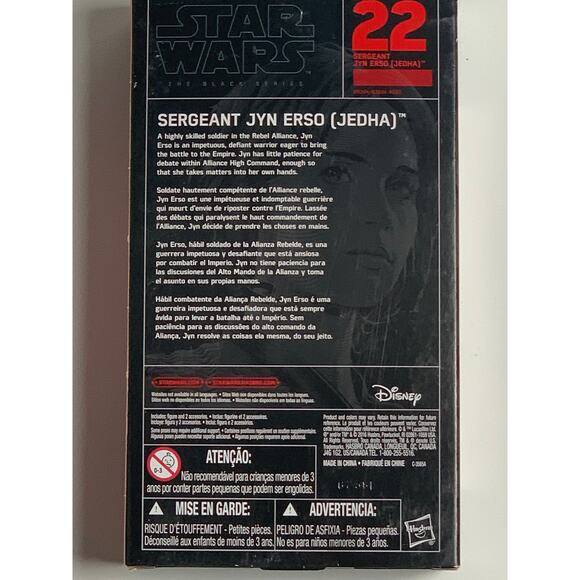 STAR WARS Black Series Sergeant Jyn Erso - Picture 4 of 5